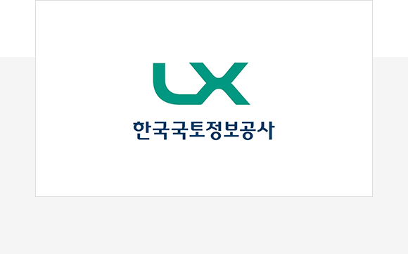 한국국토정보공사 로고